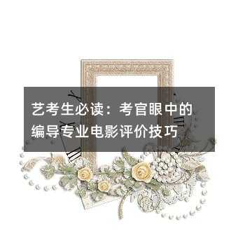 ˇ�������x���������еľ������I�Ӱ�u�r����