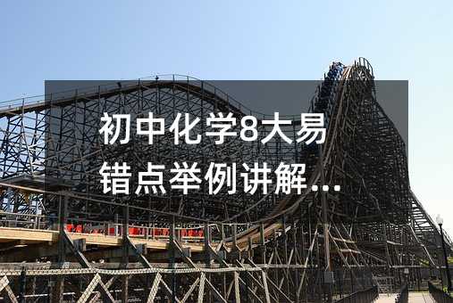 ���л��W8�����e�c�e���v�����