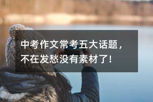 �п����ĳ������Ԓ�}�����ڰl(f��)��](m��i)���ز��ˣ�