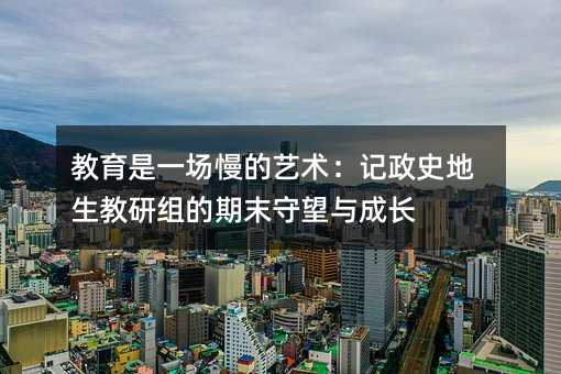 ������һ������ˇ�g��ӛ��ʷ�������нM����ĩ�����c���L