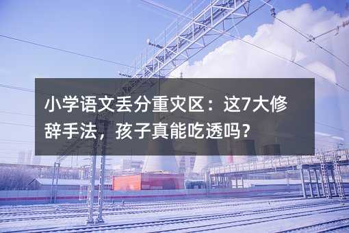 С�W(xu��)�Z�āG���؞�(z��i)�^(q��)���@7�����o�ַ����������ܳ�͸�᣿