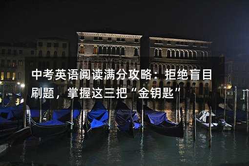 �п�Ӣ�Z��x�M�ֹ��ԣ��ܽ^äĿˢ�}�������@���ѡ���耳ס�