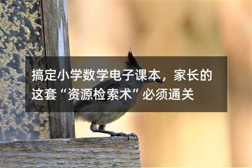 �㶨С�W��(sh��)�W����n�������L���@�ס��YԴ�z���g(sh��)�����ͨ�P(gu��n)