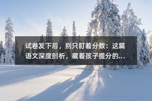 ԇ���l(f��)�º󣬄eֻ������?j��n)?sh��)���@ƪ�Z���������������������ֵ�����