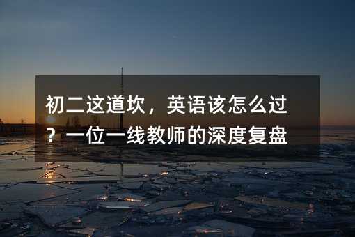 �����@������Ӣ�Zԓ��ô�^��һλһ���̎�����ȏ�(f��)�P