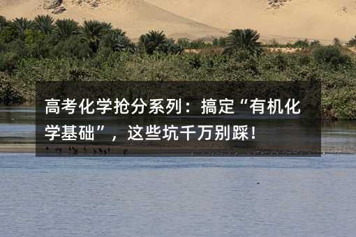 �߿����W����ϵ�У��㶨���ЙC���W���A(ch��)�����@Щ��ǧ�f�e�ȣ�