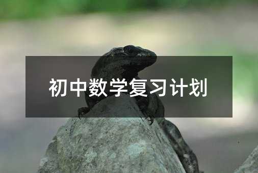 ���Д��W����Ӌ��