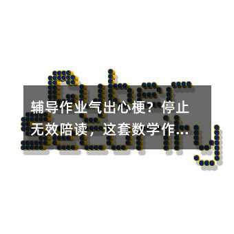 �o�����I����Ĺ���ֹͣ�oЧ���x���@�ה��W���I�����������˟o����ĸ�H