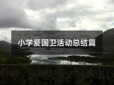 С�W�ۇ��l��ӿ��Yƪ