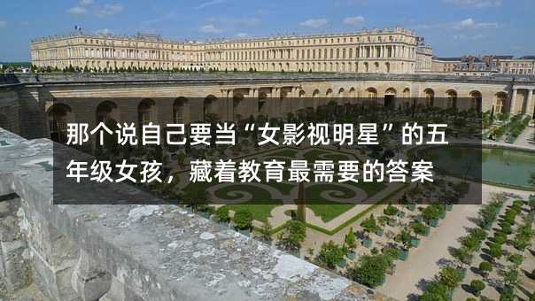 �ǂ��f�Լ�Ҫ����ŮӰҕ���ǡ������꼉Ů����������������Ҫ�Ĵ�