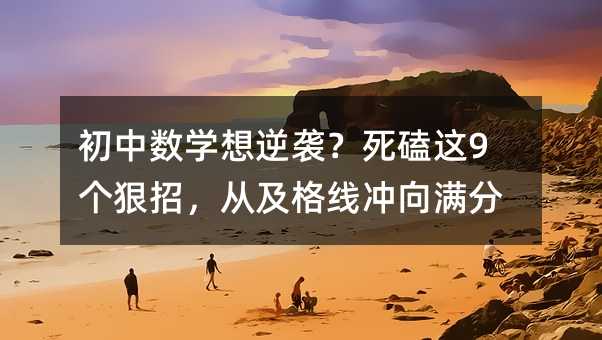 ���Д��W�����u�������@9�����У��ļ��񾀛_��M��