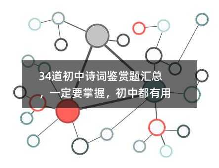 34������Ԋ�~�b�p�}�R����һ��Ҫ���������ж����ã�