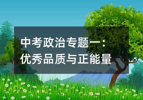 �п����Ό��}һ������Ʒ�|�c������