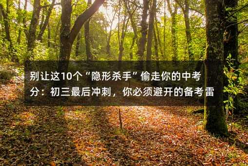 �e׌�@10�����[�Κ��֡�͵������п��֣��������_�������횱��_�Ă俼�ׅ^