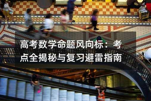 �߿����W���}�L��ˣ����cȫ�����c��������ָ��