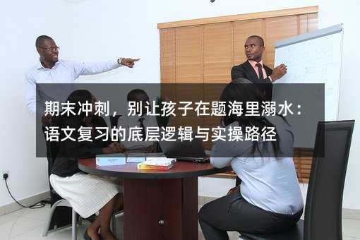 ��ĩ�_�����e׌�������}������ˮ���Z�ď����ĵ׌�߉݋�c����·��