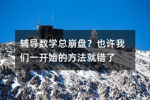 �o�����W�����P��Ҳ�S�҂�һ�_ʼ�ķ������e��