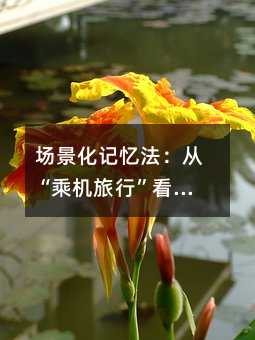 ������ӛ�������ġ��˙C���С���Ӣ�Z�W���ĵ׌�߉݋�c֪�R�D�V����