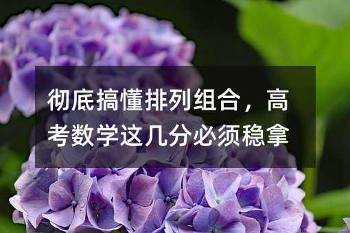 �ص׸㶮���нM�ϣ��߿����W�@�׷ֱ�횷���