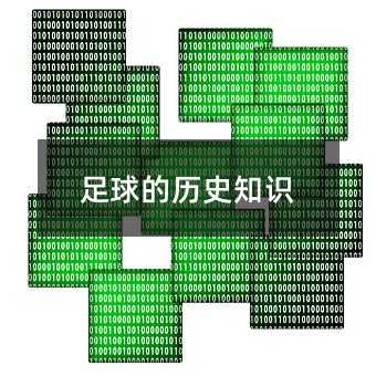 ����Ěvʷ֪�R