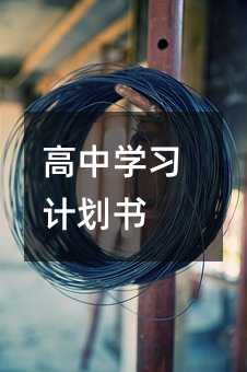 ���ЌW��Ӌ����