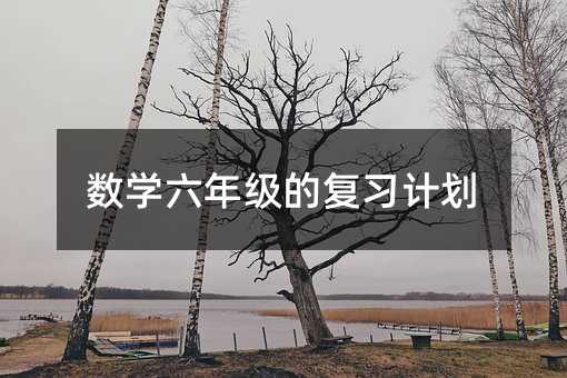 ���W���꼉�ď���Ӌ��