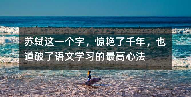 �K�Y�@һ��(g��)�֣��@�G��ǧ�꣬Ҳ�������Z(y��)�ČW(xu��)��(x��)������ķ�