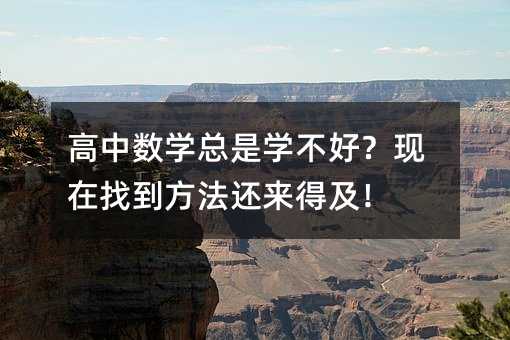 ���Д��W���ǌW���ã��F���ҵ�����߀���ü���