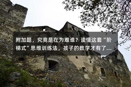 �����}���������ڞ��y�l���x���@�ס��A��ʽ��˼�SӖ���������ӵĔ��W�������`��