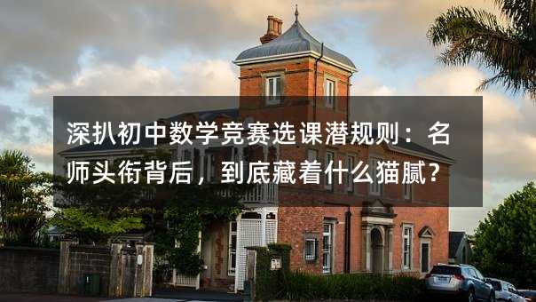 ��ǳ��Д��W��ِ�x�n��Ҏ�t�������^㕱��󣬵��ײ���ʲô؈ā��