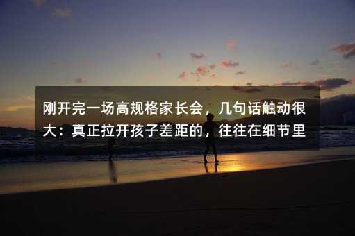 ���_��һ����Ҏ����L�����׾�Ԓ�|�Ӻܴ��������_���Ӳ��ģ������ڼ�����