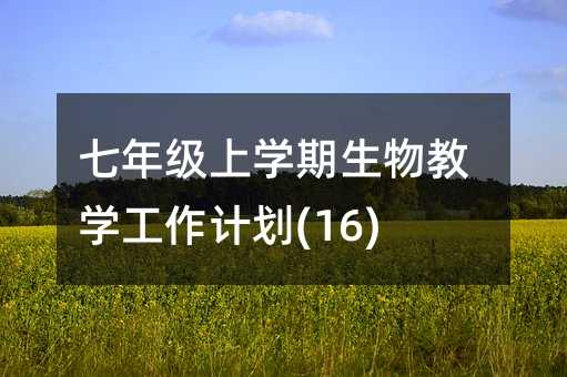 ���꼉�όW������̌W����Ӌ��(16)