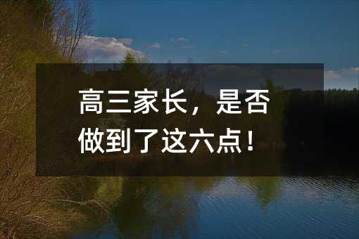 �������L���Ƿ��������@���c��