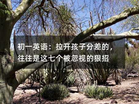 ��һӢ�Z�����_���ӷֲ�ģ��������@�߂�����ҕ�ĺ���