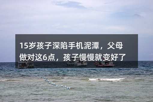 15�q���������֙C��̶����ĸ�����@6�c������������׃����