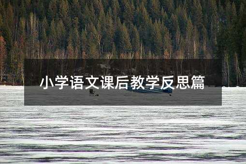 С�W�Z���n��̌W��˼ƪ