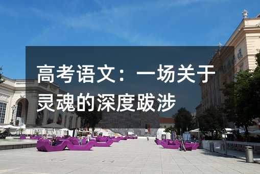 �߿��Z�ģ�һ���P���`�����Ȱ���