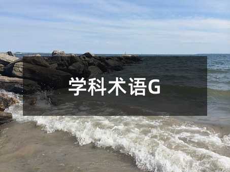 �W(xu��)���g(sh��)�ZG