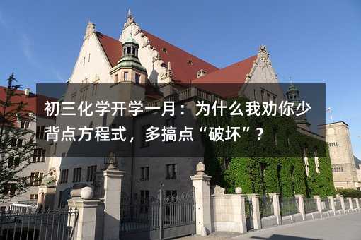 �������W(xu��)�_�W(xu��)һ�£���ʲô�҄����ٱ��c(di��n)����ʽ������c(di��n)���Ɖġ���