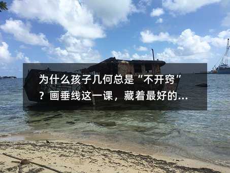 ��ʲô���ӎ׺ο��ǡ����_�[�����������@һ�n��������õĴ�