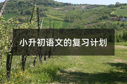 С�����Z�ĵď���Ӌ��