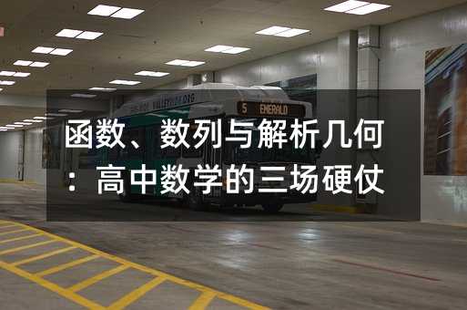 �����������c�����׺Σ����Д��W������Ӳ��