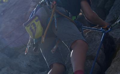 二、中國社科院大學——新成立的社科類世界...